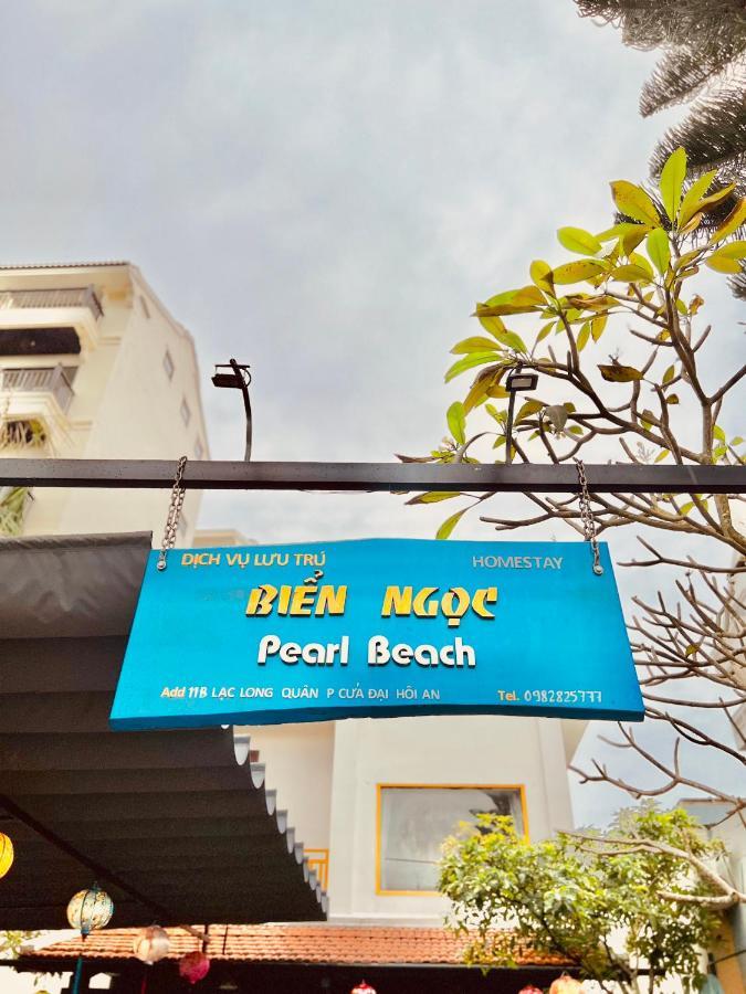 Pearl Beach Homestay ホイアン エクステリア 写真